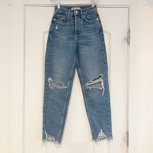 Zara High Rise Distressed Jean Dark Wash - 0